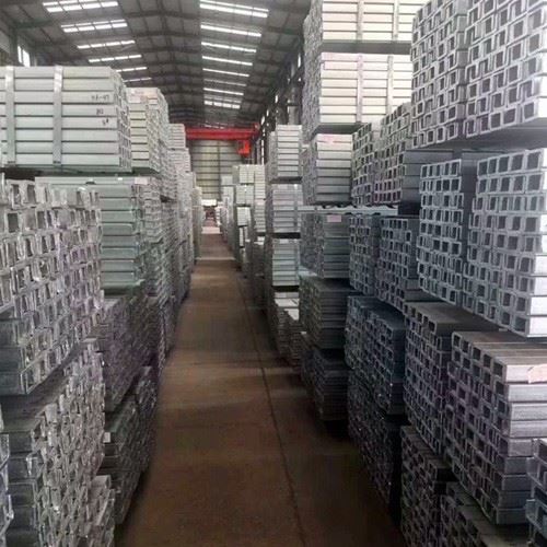 Channel Steel Structural